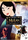 Mulan (1998): 2-Disc Special Edition